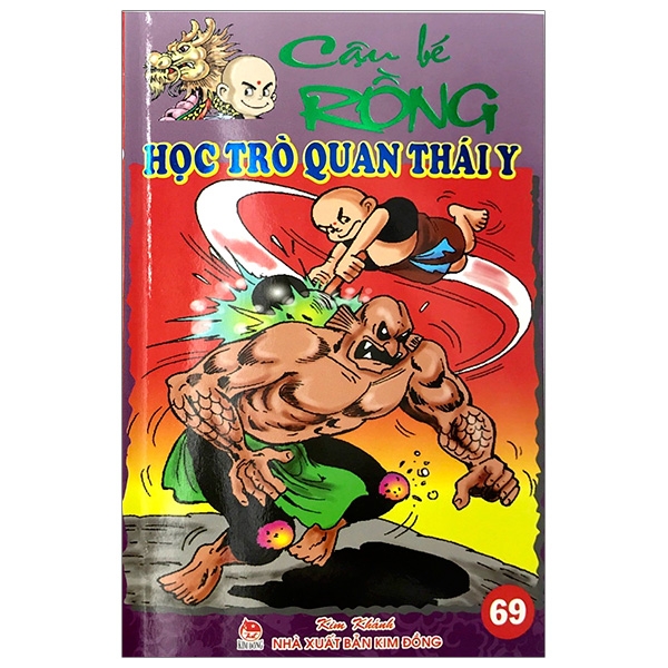 Fahasa - Cậu Bé Rồng Tập 69 - Học Trò Quan Thái Y (Tái Bản 2020)