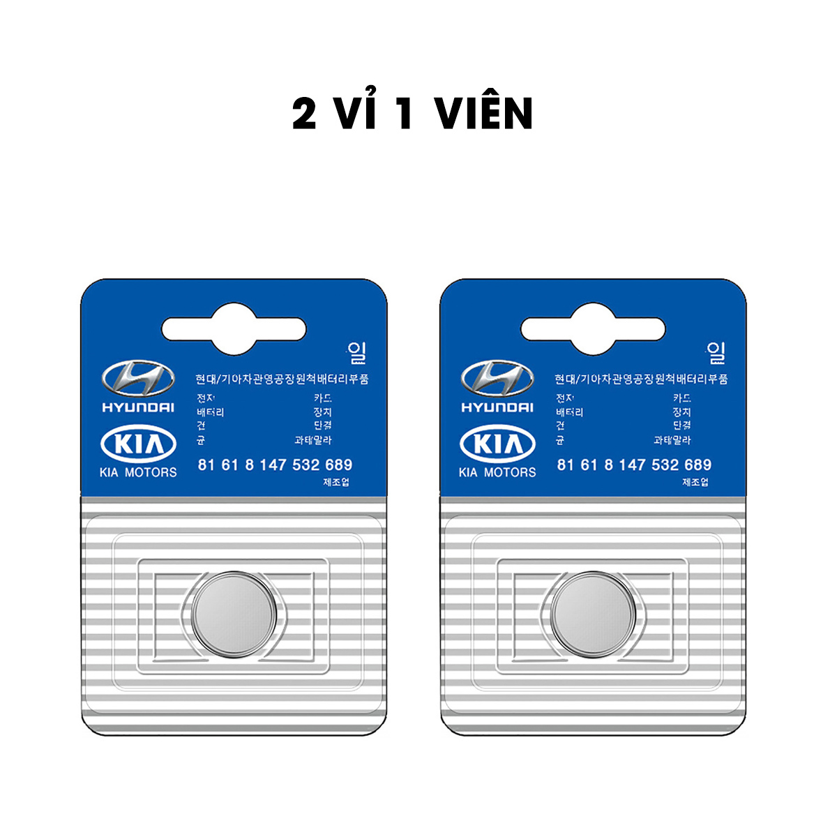 Pin chìa khóa ô tô Hyundai Kona chính hãng Hyundai sản xuất tại Indonesia 3V Panasonic