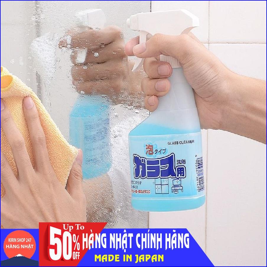 Nước xịt vệ sinh kính 300ml Rocket Hàng Nội Địa Nhật