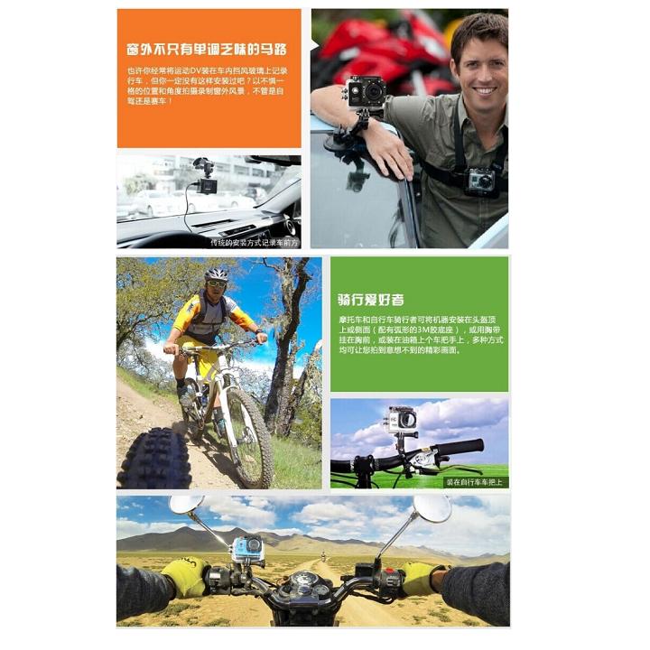 Camera hành trình 2M HD 1080p chống nước