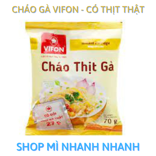 Combo 5 gói cháo VIFON 4 vị (Sườn, Thịt bằm, Gà, Nấm) 70gr - Có thịt thật
