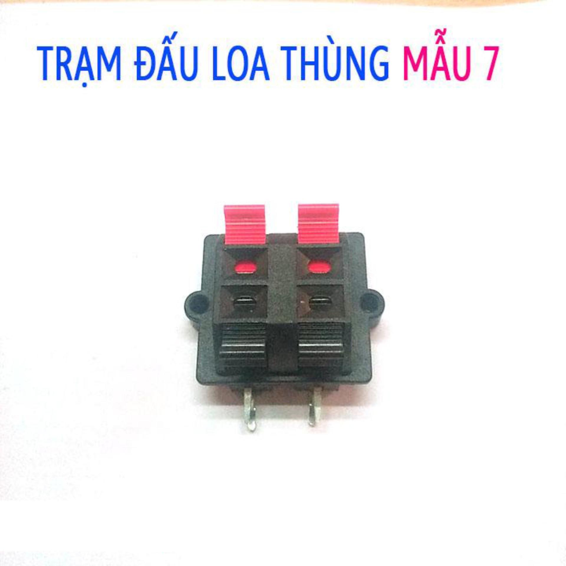Trạm loa 2 cổng kẹp - Combo 2 cổng