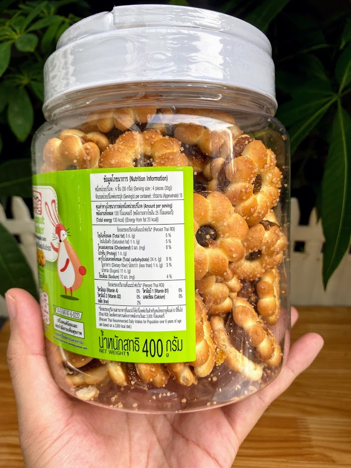 BÁNH QUY DỪA KẸP MỨT THƠM (KHÓM) THÁI LAN