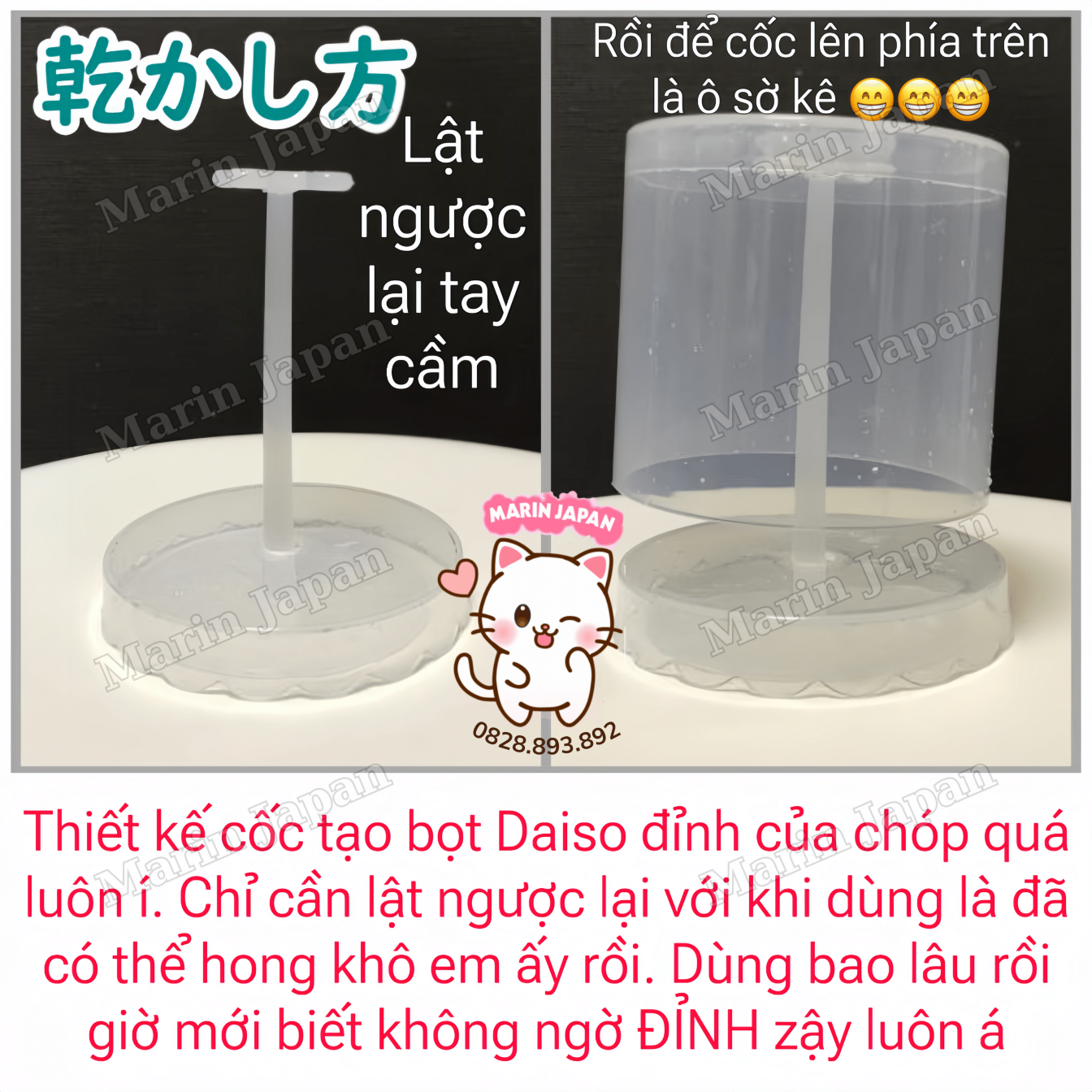 Cốc Tạo Bọt Sữa Rửa Mặt Daiso Nhật Bản