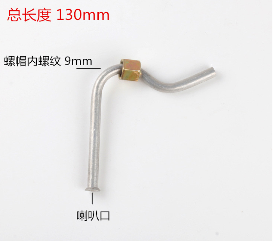 Ống hơi dư máy nén khí