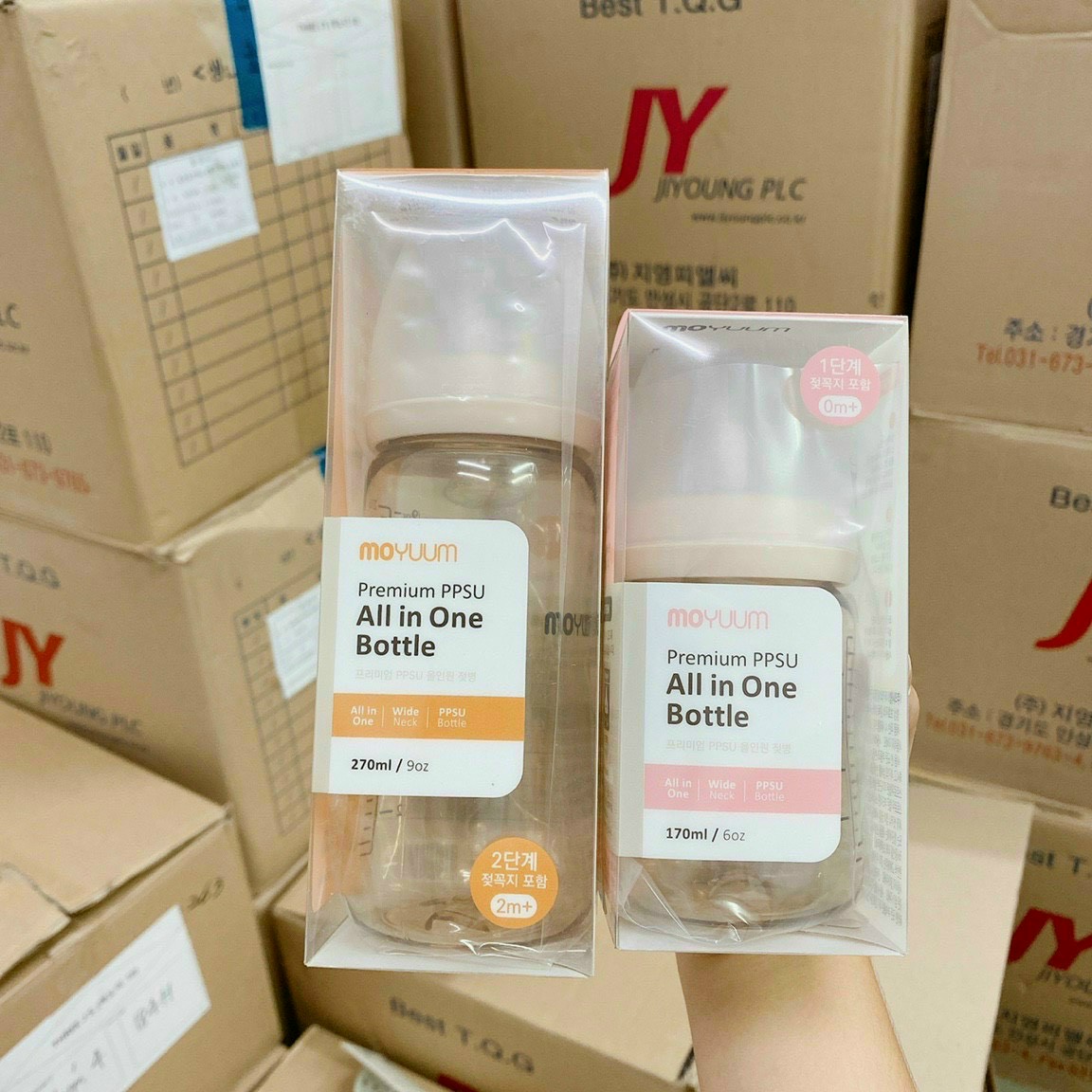 BÌNH SỮA CAO CẤP MOYUUM HÀN QUỐC 170ml/270ml