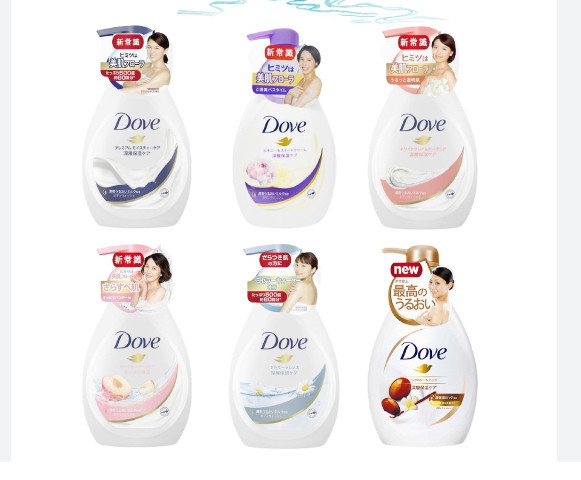 Sữa tắm dưỡng ẩm cao cấp dove nội địa nhật