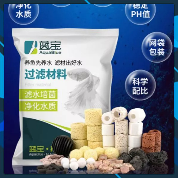 Sứ lọc Aqua Blue , vật liệu lọc bể cá