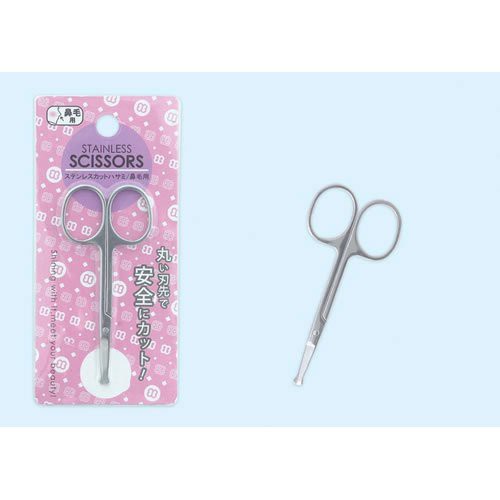 Kéo Cắt Tỉa Lông Mũi Seria