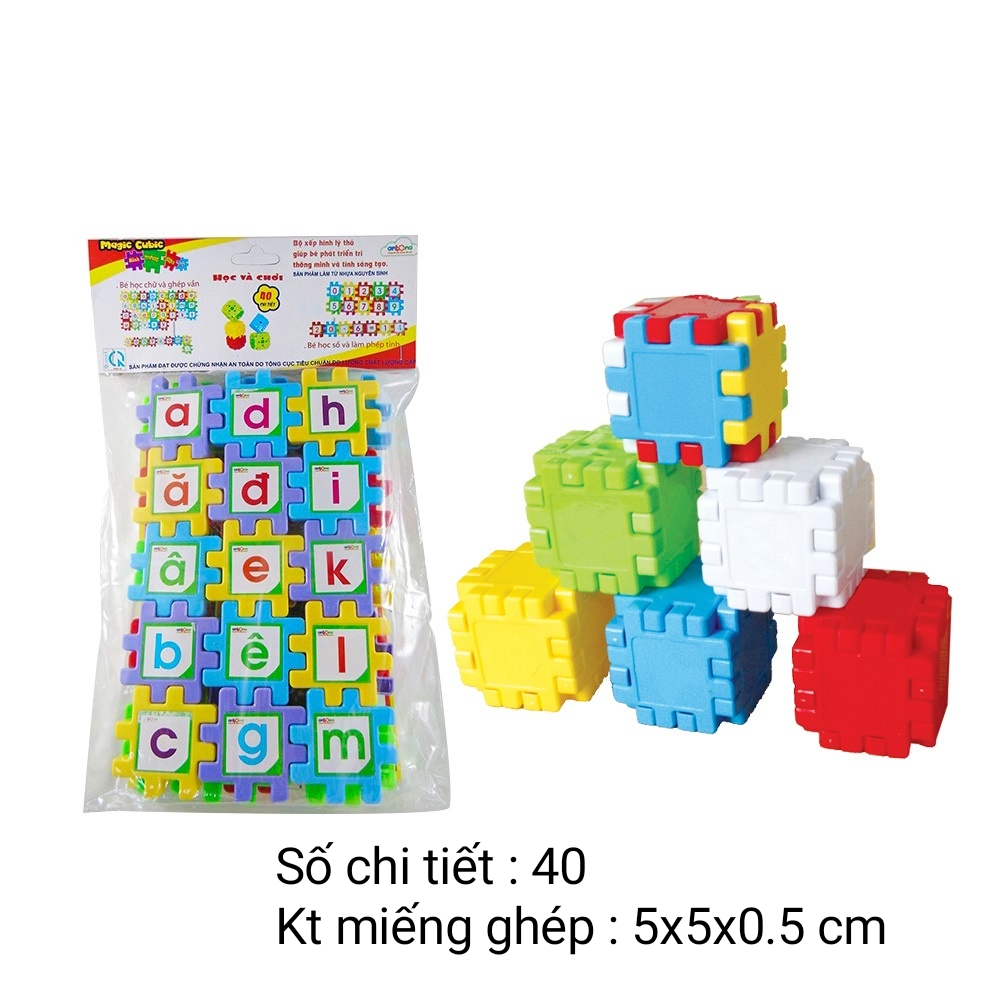Đồ chơi xếp hình antona hình vuông kỳ diệu 40 chi tiết
