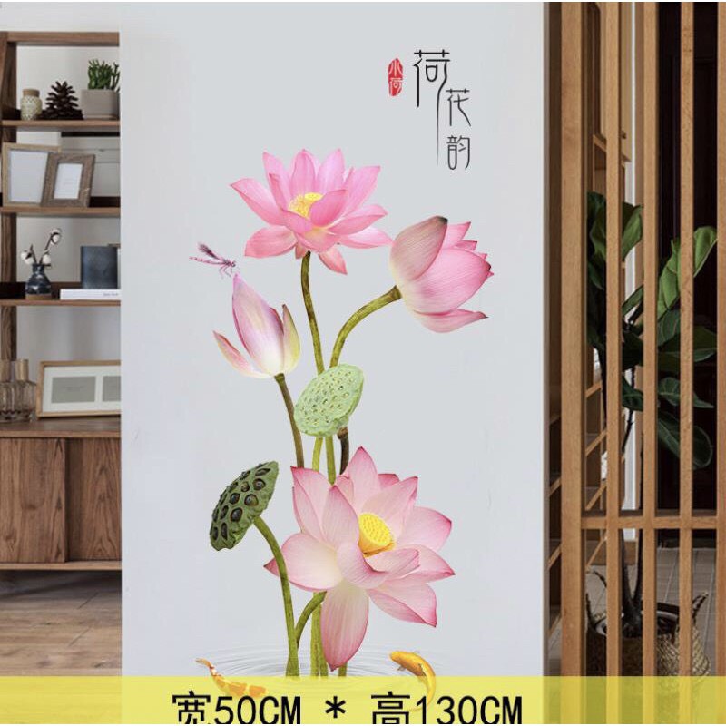 Decal Dán Tường Hoa Sen