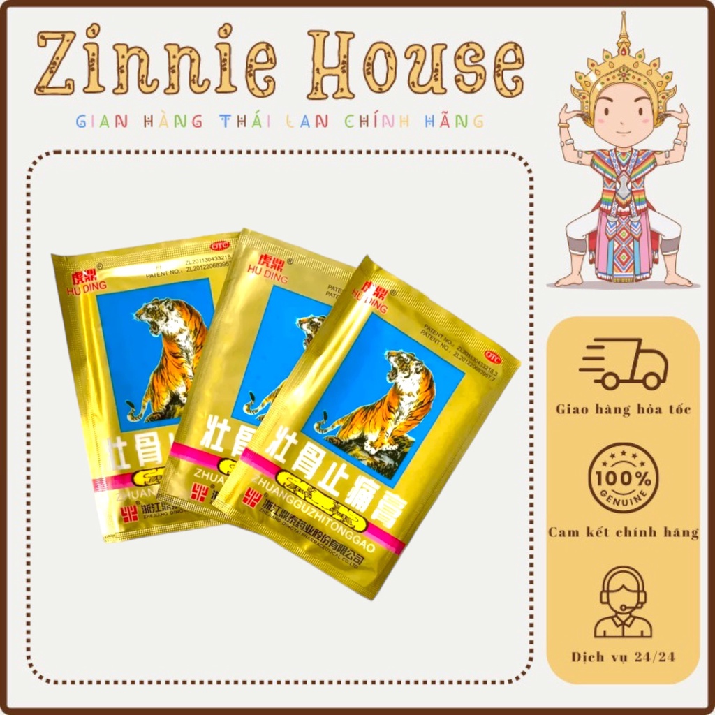 1Gói 4 Miếng cao dán Con cọp giảm đau Thái Lan