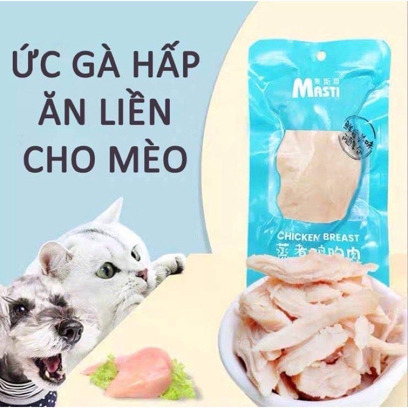 Ức Gà Hấp Cho Chó Mèo Masti 40G