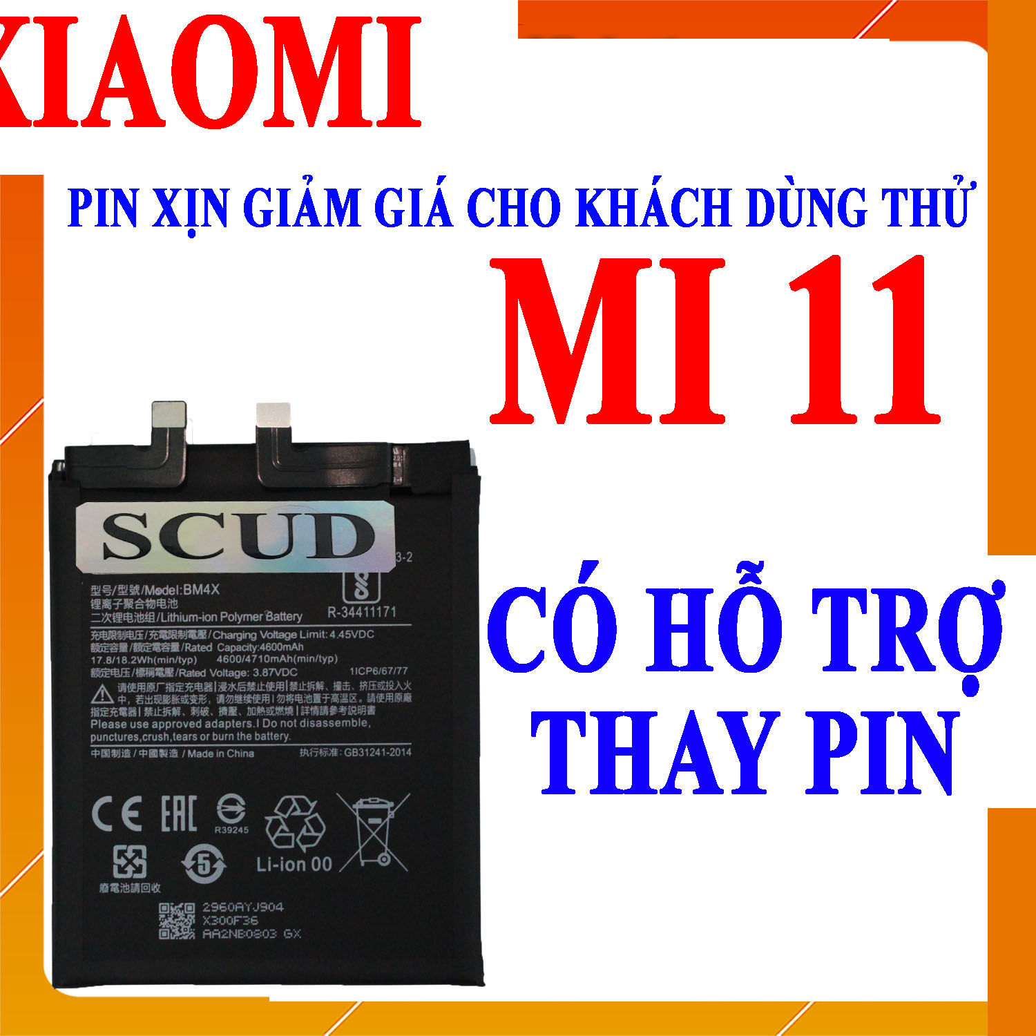 Pin Scud cho Xiaomi Mi 11 mã BM4X dung lượng 4710mAh (Trắng)