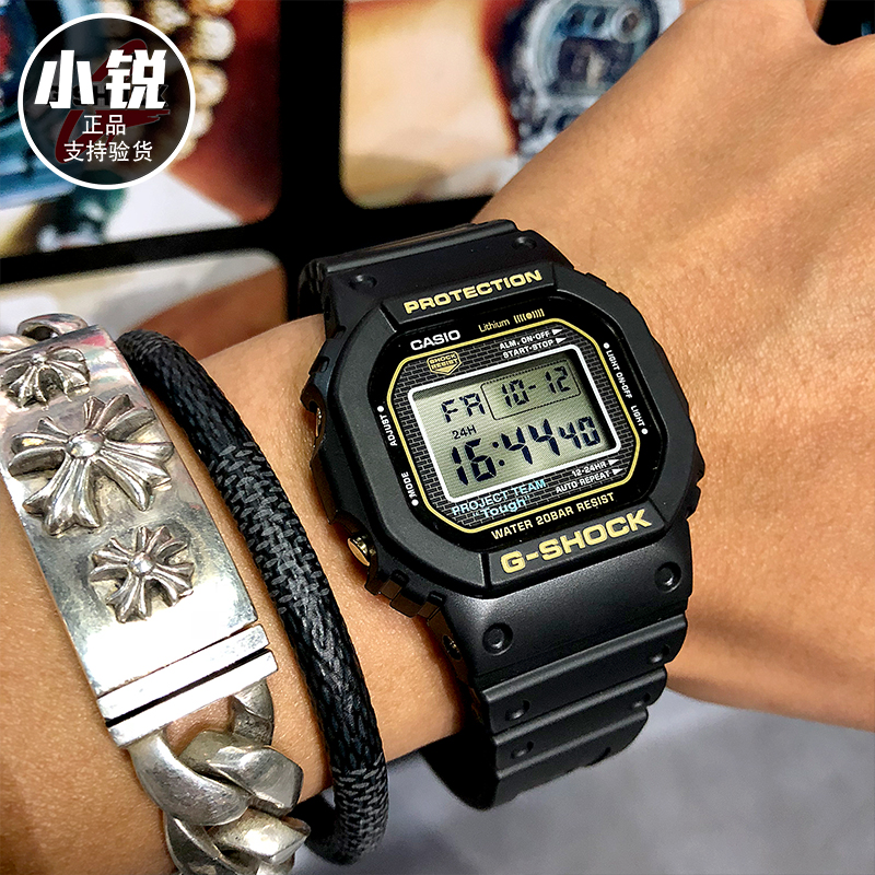 g shock 5035d