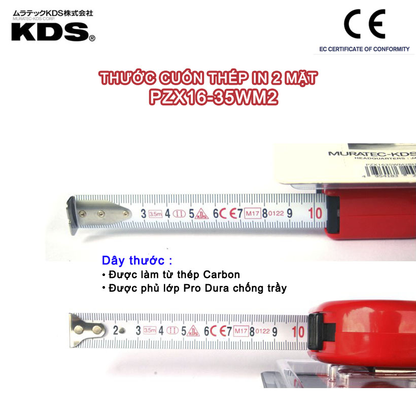 Thước cuốn thép 3.5m KDS PZX16-35WM2
