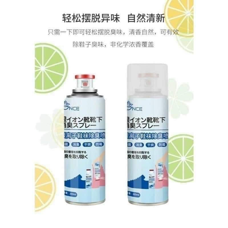 BÌNH XỊT GIÀY CHỐNG HÔI CHÂN NCE 260ML