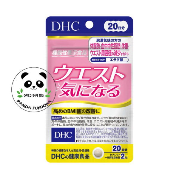 Viên Uống DHC Hỗ Trợ Giảm Eo, Cân Bằng BMI DHC (Gói 40 Viên/ 20 Ngày) - Viên Uống Giảm Cân DHC Chính Hãng Nội Địa Nhật Panda Fukuoka