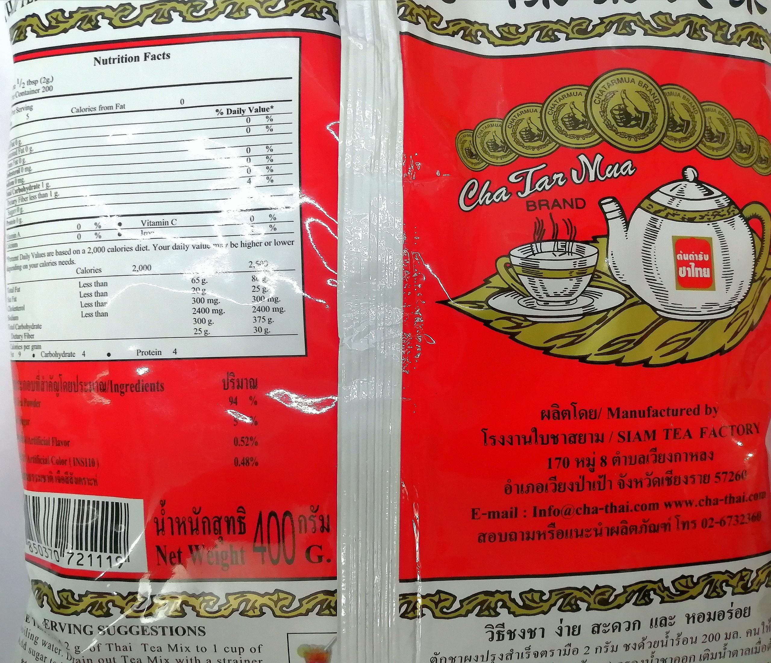 Trà Thái đỏ (có tem nhập khẩu) 400g pha trà sữa Thái Lan