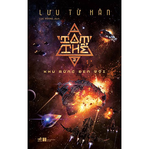Sách - tam thể - khu rừng đen tối