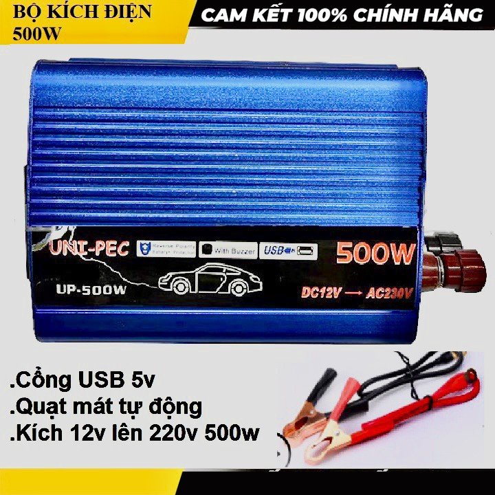 Bộ kích điện 12v lên 220v 500w