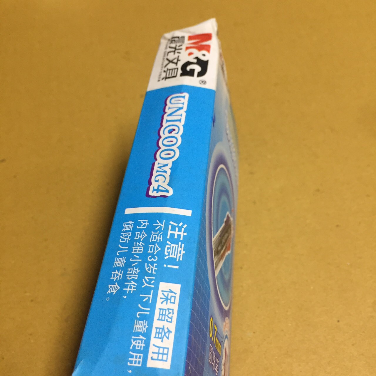Bút 4 ngòi