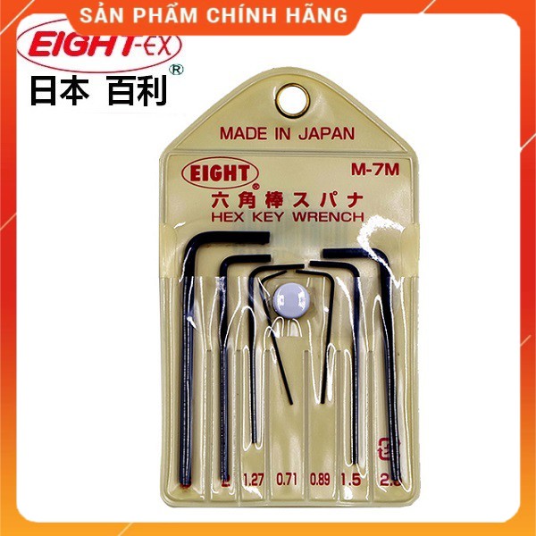 Bộ lục giác siêu nhỏ Eight Nhật M-7M - Lục giác điện tử mini sửa chữa điện tử Made in japan