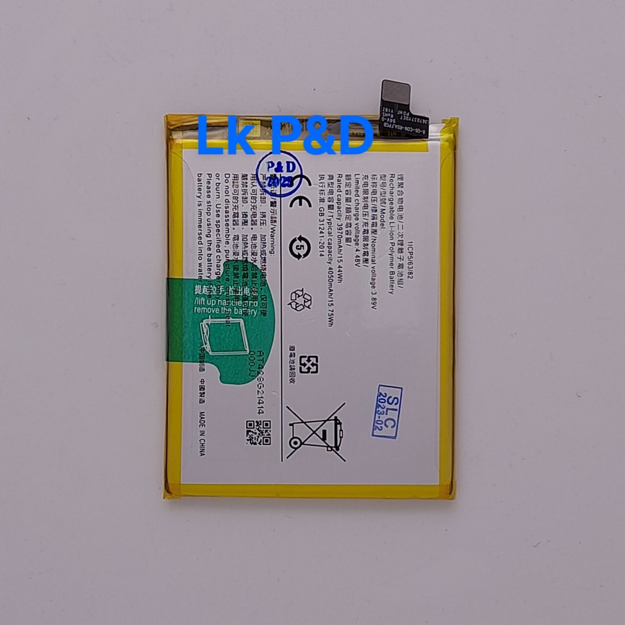 Pin vivo v23e zin