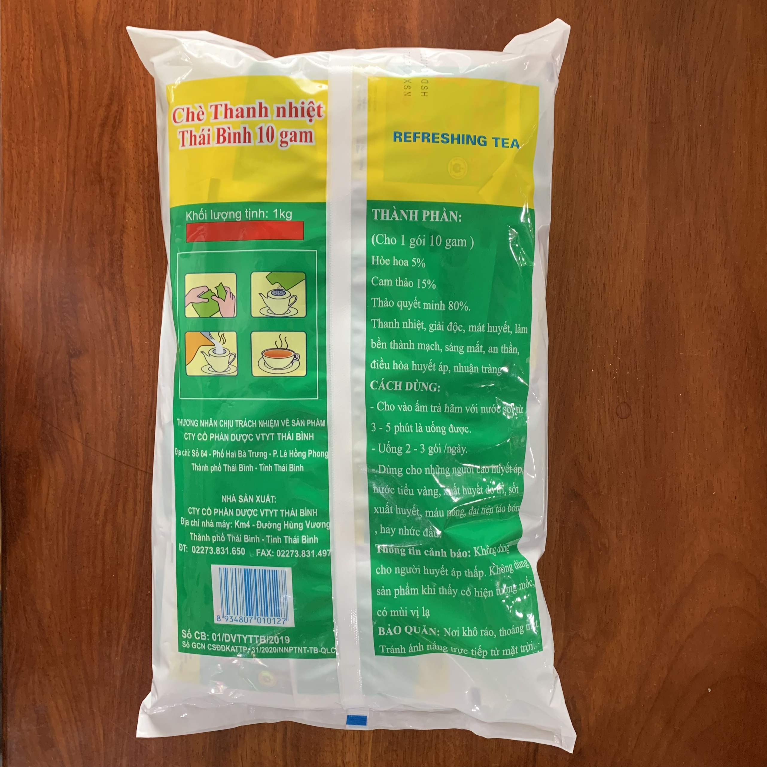 Chè Thanh Nhiệt Thái Bình [Trà thanh nhiệt] (100 gói x 10gam)
