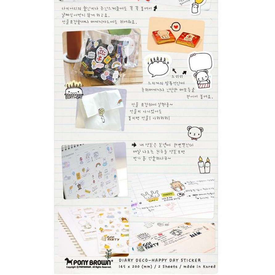 Set Sticker Hàn Quốc Happy Day Siêu Cute