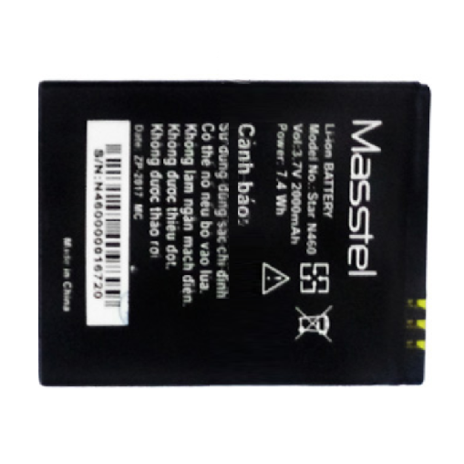 Pin Masstel N460