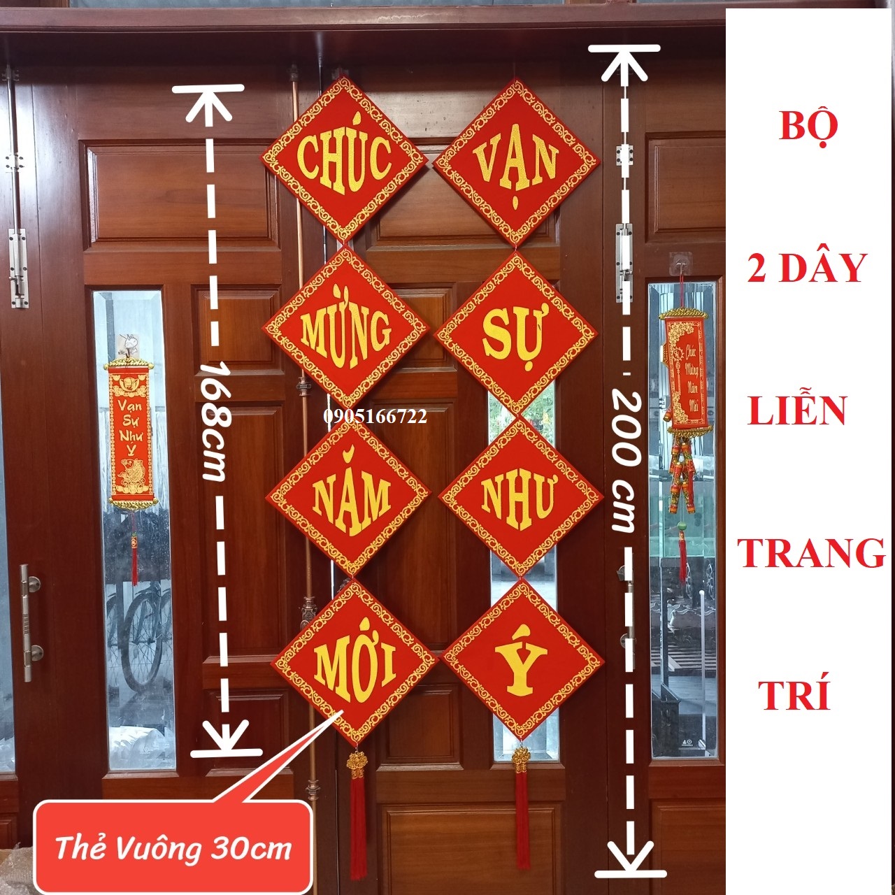 Bộ 2 dây liễng câu đối khánh vuông đỏ dây treo trang trí tết nhà cửa