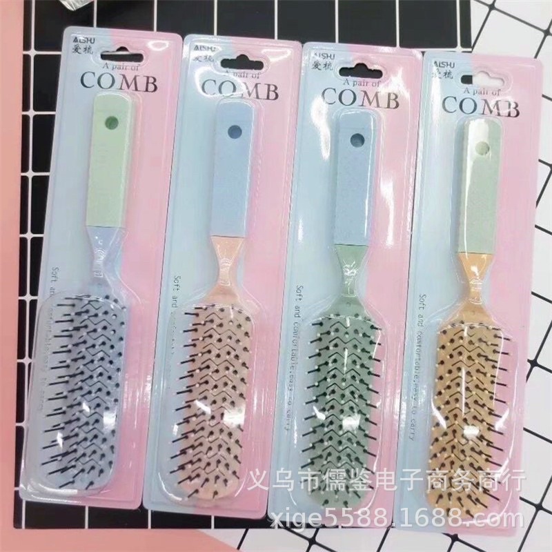 Lược Gai Chải Tóc, Tạo Kiểu Tóc Uốn