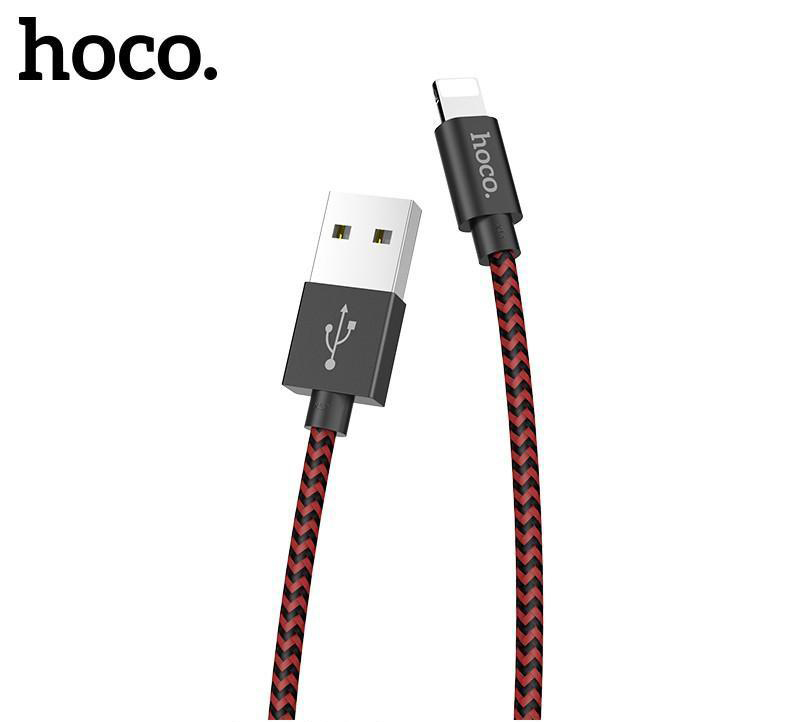 [HCM]Cáp sạc Lightning Hoco U52 sạc nhanh 2.4A cho iPhone/iPad dài 1.2m