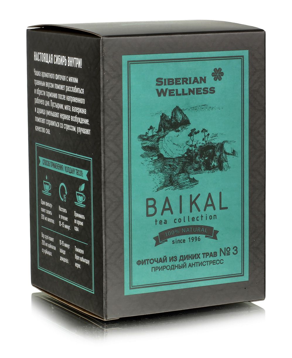 Trà thảo mộc Baikal tea collection. Herbal tea №3