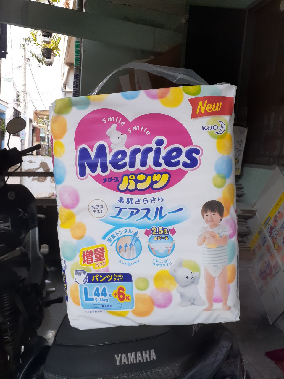 Tã/Bỉm quần merries miếng Nội địa Nhật Size L 44+6 (Cho bé 9 - 14kg)