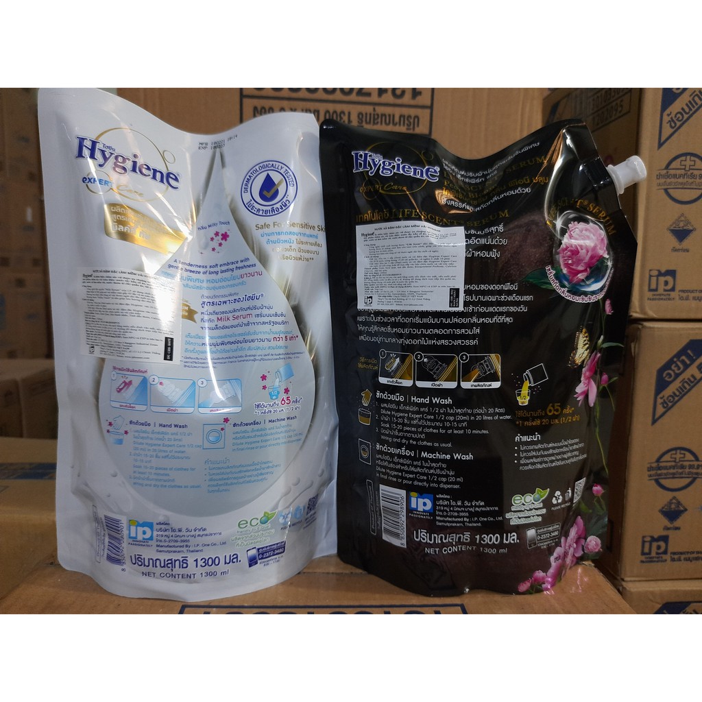 (KTT) Nước xả Hygiene đậm đặc túi Thái Lan 1000ml/ 1300ml