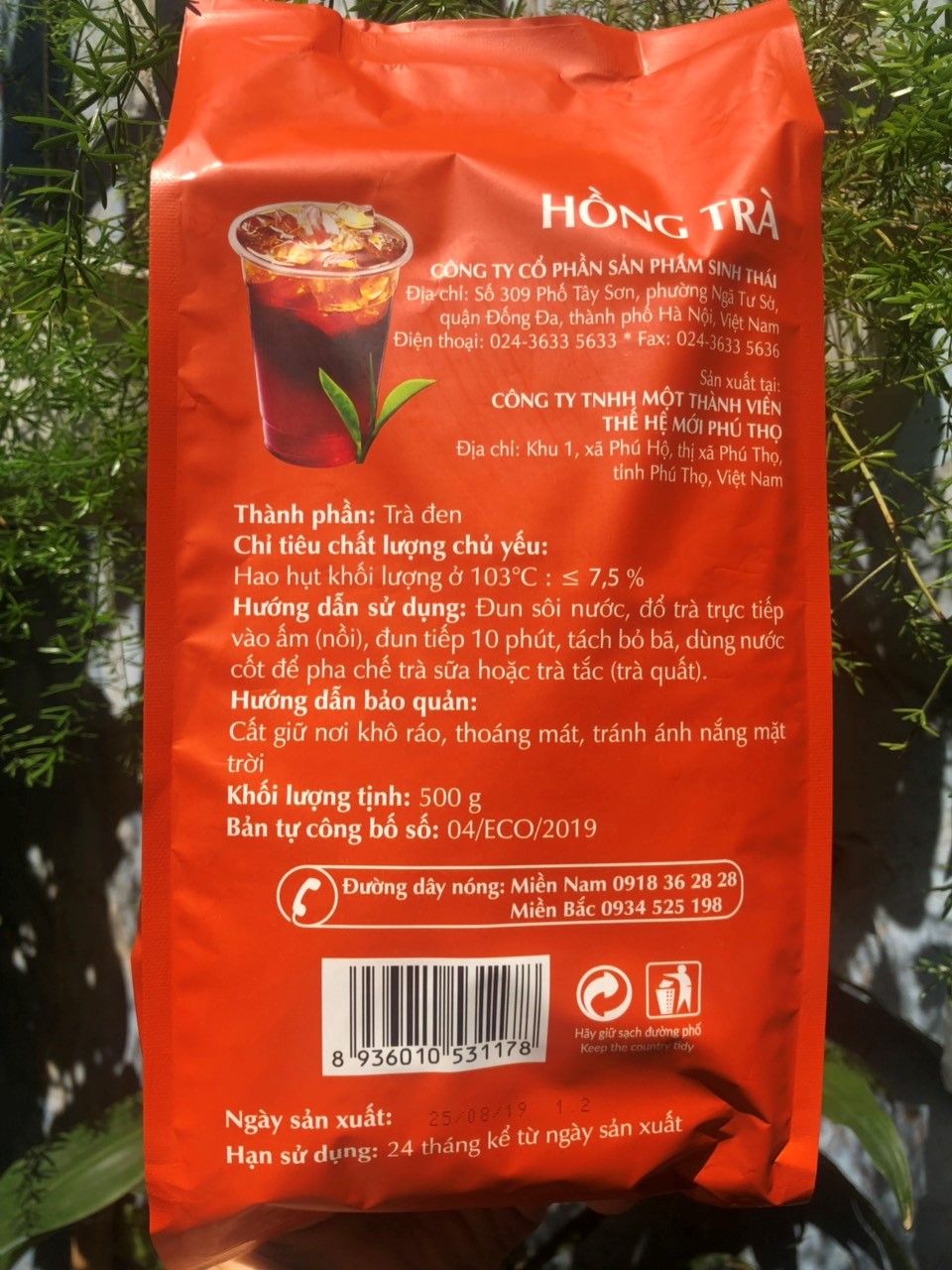 Hồng trà hiệu Tam Mã túi 500gr