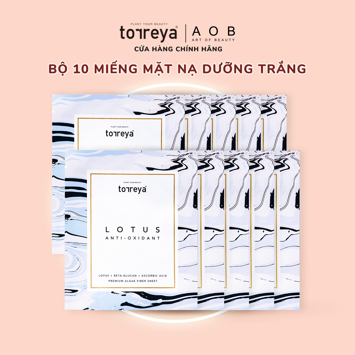 [Hàng Mới Về] [Combo 10] Mặt nạ dưỡng da TORREYA (25gr)