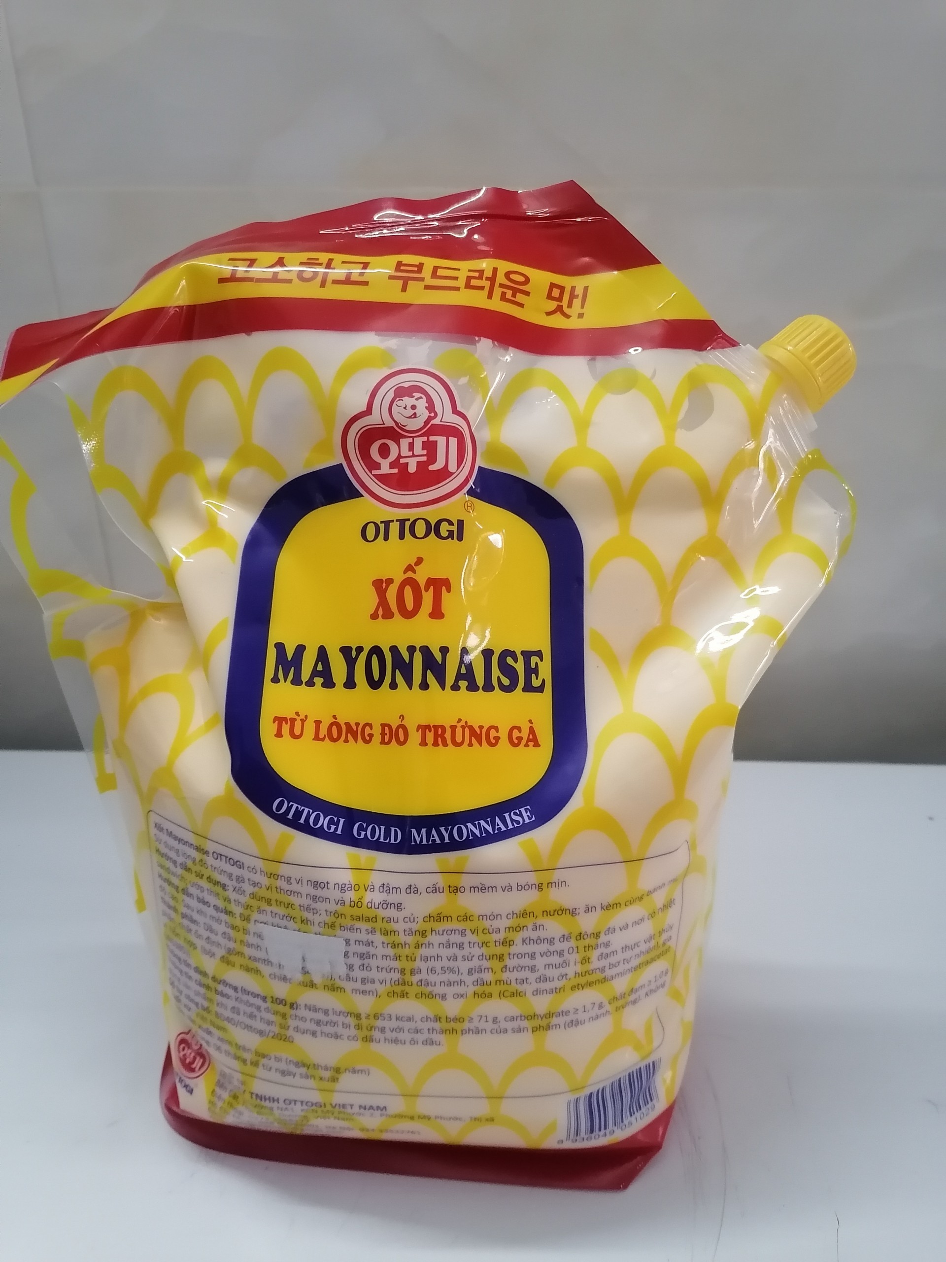 [TÚI LỚN 3Kg] Xốt Mayo [VN] OTTOGI Mayonnaise Sauce