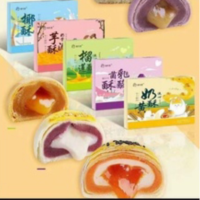 Bánh Larva HK hộp 6 cái