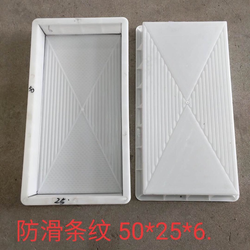Tổng kho khuôn giả đá đổ xi măng là sân vườn kt 30/50/5