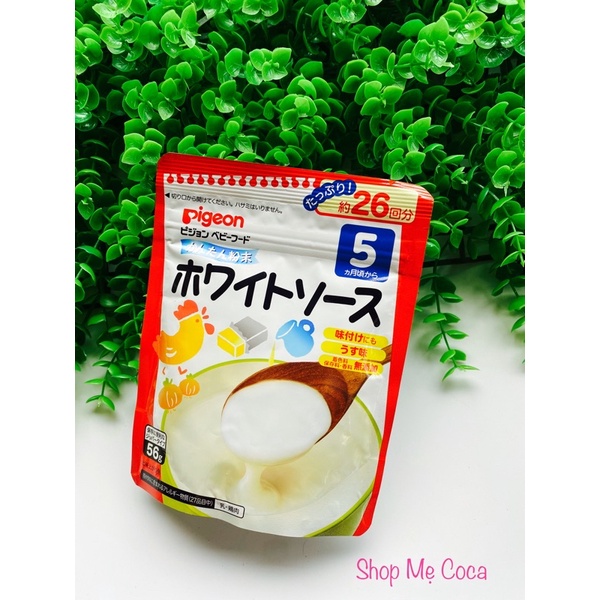 Bột nêm Dashi Pigeon Nhật cho bé 5m+ DATE 2024