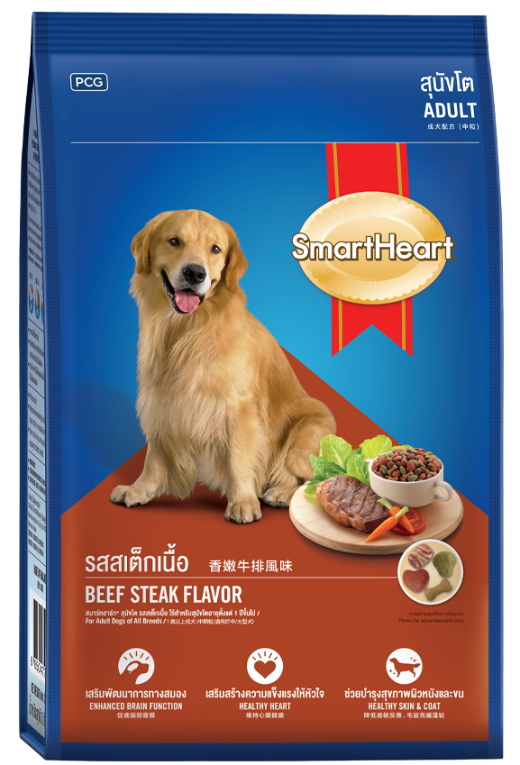 [HN,HCM] 400g SmartHeart vị thịt bò cho chó lớn