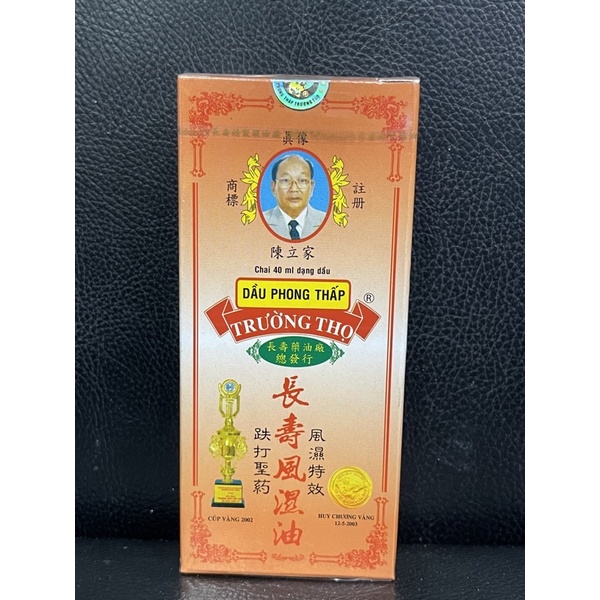 Dầu phong thấp trường thọ nhỏ/ lớn