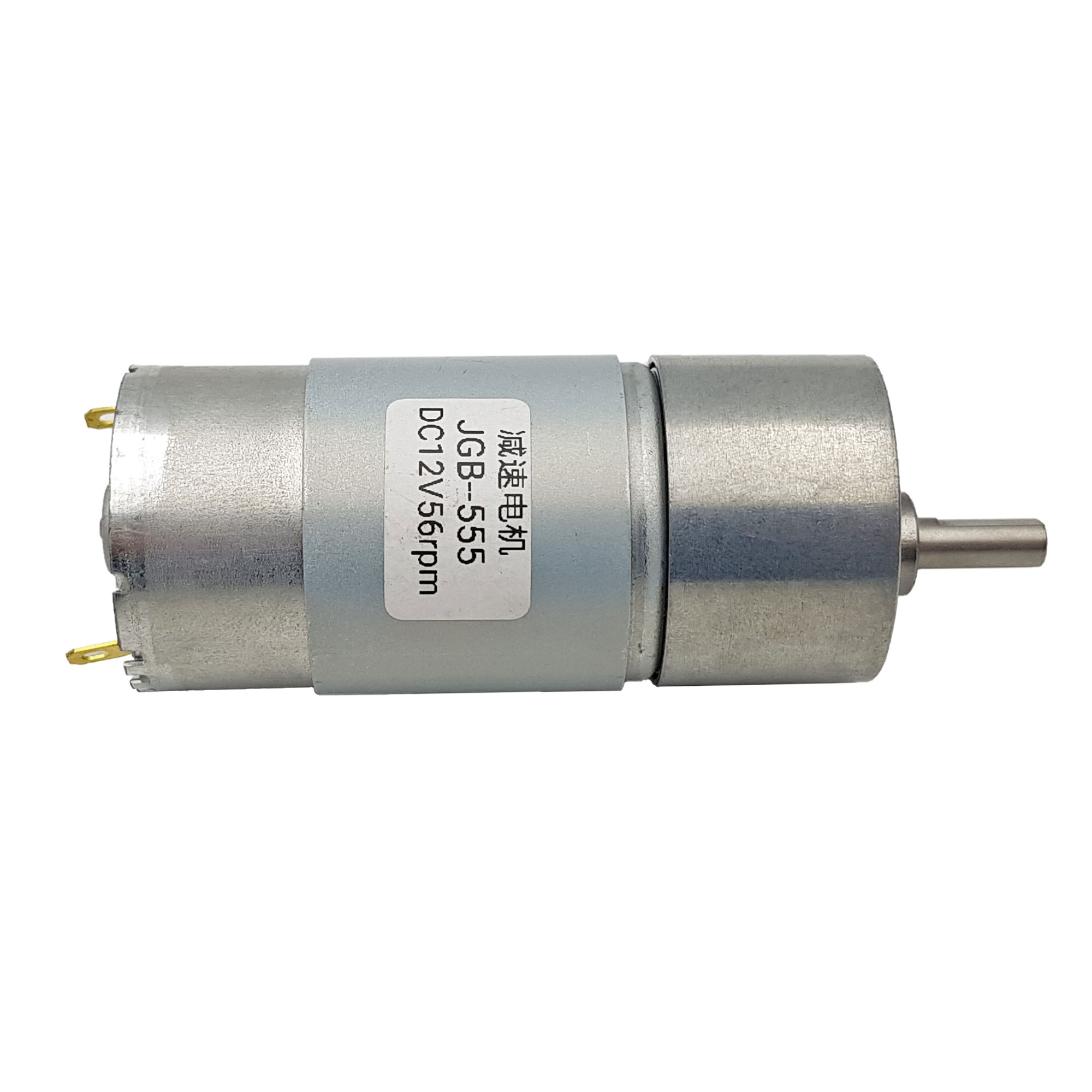 Động cơ giảm tốc 12V JGB37-520 66rpm / JGB37-555 56rpm