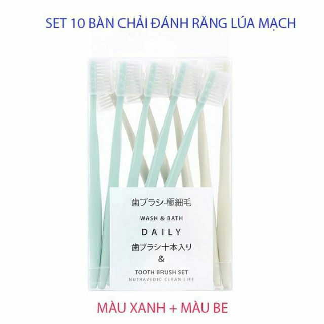 Sét 10 bàn chải đánh răng lúa mạch xuất Nhật cao cấp