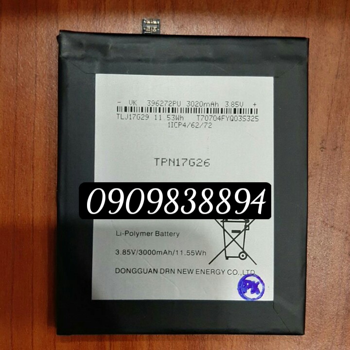 Pin Wiko View Prime zin