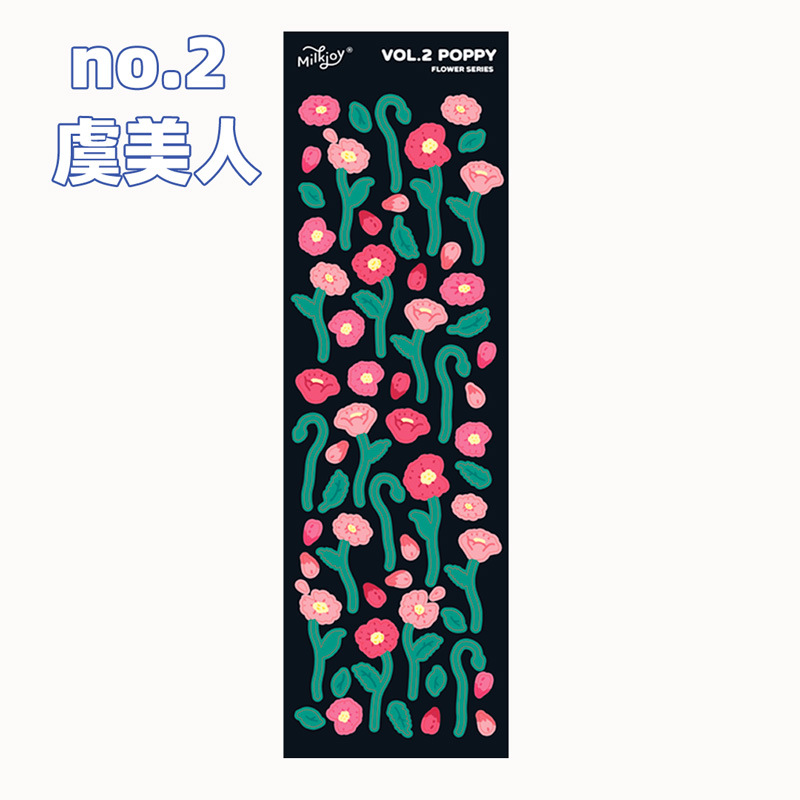 Tấm sticker hoa tulips decor toploader, trang trí