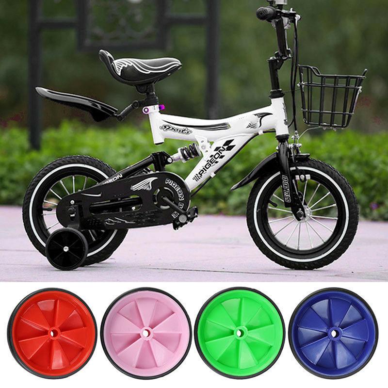 18-20/" Bicycle Bike Training Wheels Children Bike Side Wheels Stabiliser